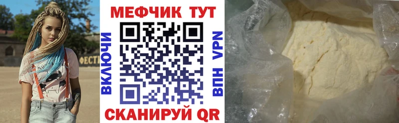 Цена Карабулак Бошки Шишки Меф Cocaine ГАШ