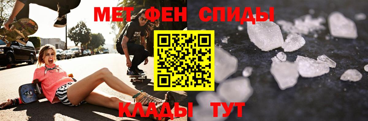 АМФ 98% Карабулак