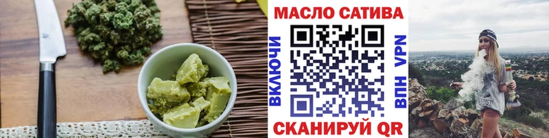 где купить наркотик  Карабулак  Cannafood конопля 