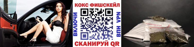 КОКАИН Columbia Карабулак
