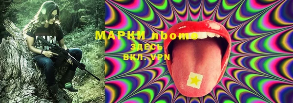 ALPHA-PVP Алзамай