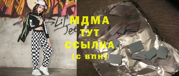ALPHA-PVP Алзамай