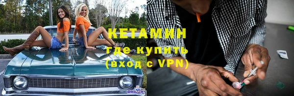 ALPHA-PVP Алзамай