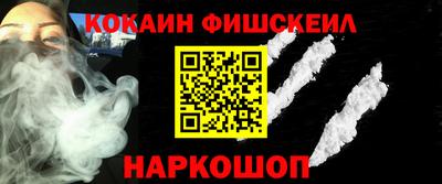а пвп мука Малоярославец