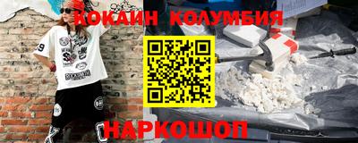 mdpv Мариинск