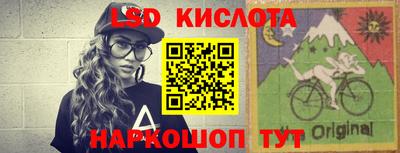 а пвп мука Малоярославец