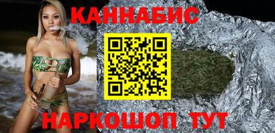 прущий лед Малгобек