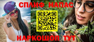 а пвп мука Малоярославец