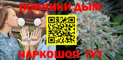 mdpv Мариинск