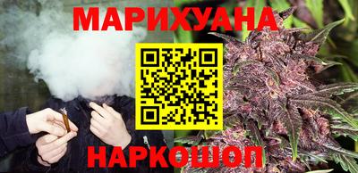 прущий лед Малгобек