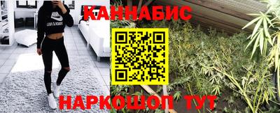 прущий лед Малгобек