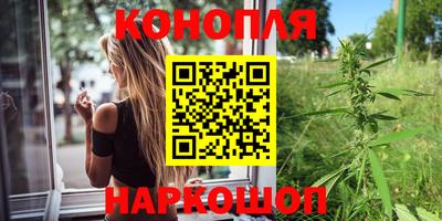 а пвп мука Малоярославец