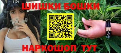 прущий лед Малгобек