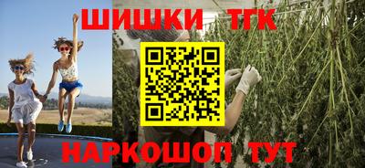 mdpv Мариинск