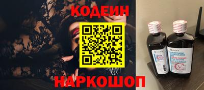 mdpv Мариинск