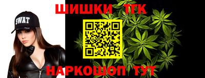 а пвп мука Малоярославец