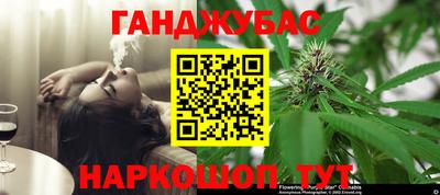 а пвп мука Малоярославец