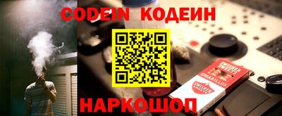 mdpv Мариинск