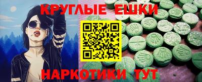 а пвп мука Малоярославец