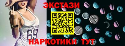 mdpv Мариинск