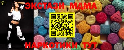 mdpv Мариинск