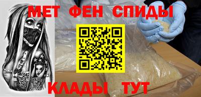 а пвп мука Малоярославец