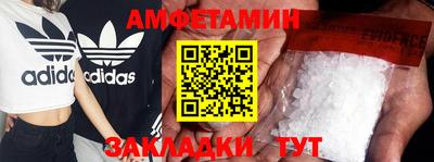 mdpv Мариинск