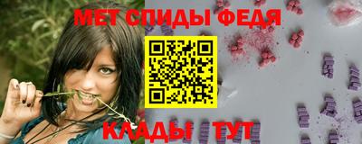а пвп мука Малоярославец