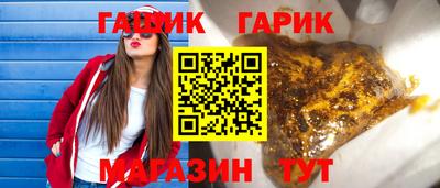 а пвп мука Малоярославец