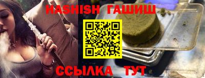 mdpv Мариинск