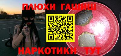 а пвп мука Малоярославец