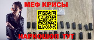 mdpv Мариинск