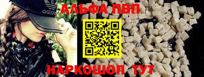 mdpv Мариинск