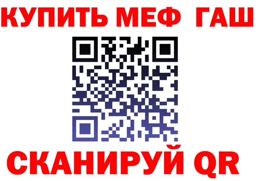 A-PVP СК зеркало дарк нет OMG Карабулак