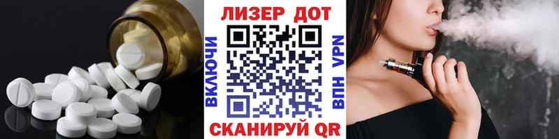 Лсд 25 экстази кислота  нарко площадка наркотические препараты  Карабулак  гидра зеркало 
