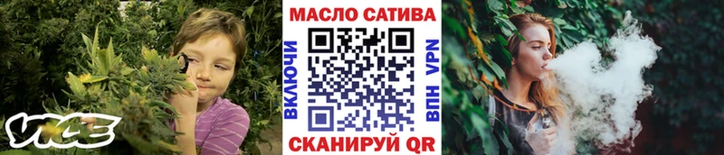 маркетплейс наркотические препараты  Карабулак  ТГК жижа 