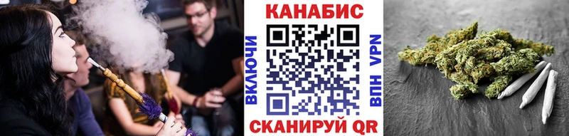 даркнет клад Карабулак МАРИХУАНА Ganja